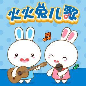 久操视频在线播放
