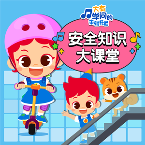 久操视频在线播放
