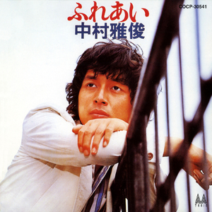 久操视频在线播放
