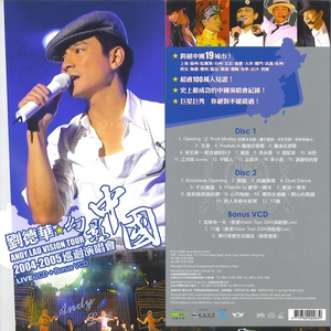 久操视频在线播放
