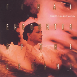 久操视频在线播放
