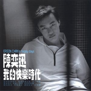 久操视频在线播放
