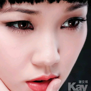 久操视频在线播放
