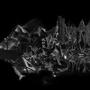 久操视频在线播放
