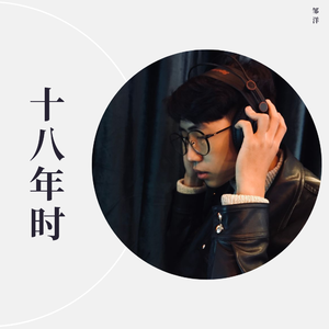 久操视频在线播放
