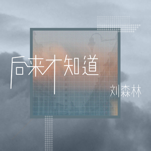 久操视频在线播放
