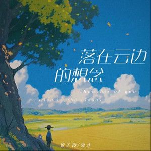 久操视频在线播放
